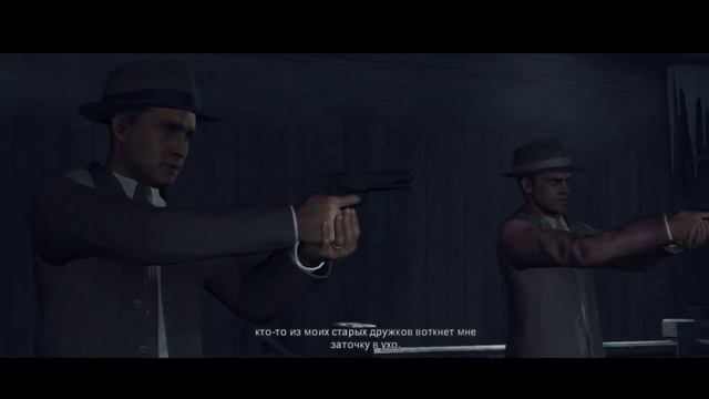 Как работает полиция в Америке | L. A. Noire смотреть онлайн