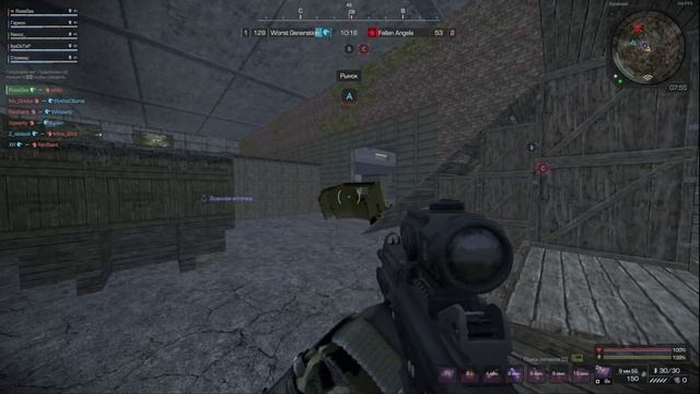 КАК СОБРАТЬ КЛАН И ПОБЕЖДАТЬ В ТУРНИРАХ STALCRAFT X? ВСЁ ПРО БИТВЫ ПОДРАЗДЕЛЕНИЙ В СТАЛКРАФТЕ! смотреть онлайн