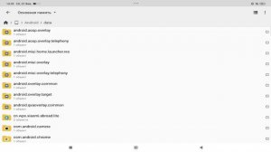 💥КАК сохранить МИРЫ на телефоне (Android/IOS/PC) 🔰Minecraft Bedrock