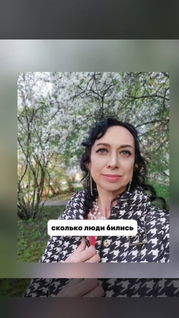 ВСЕ ЕСТЬ ТВОРЕЦ. ВЫХОД ИЗ ДУАЛЬНОСТИ смотреть онлайн