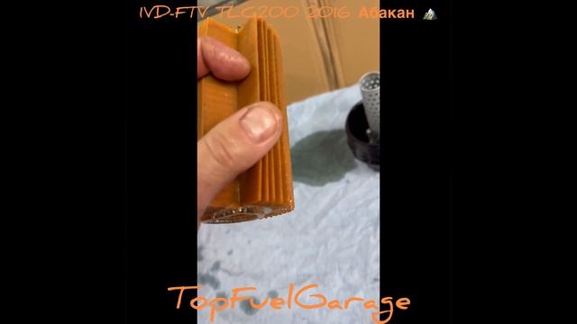 1VD-FTV TLC200 2016 Абакан 🏔 /установка, пуск, обкатка/