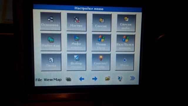 инструкция 1 смотреть онлайн