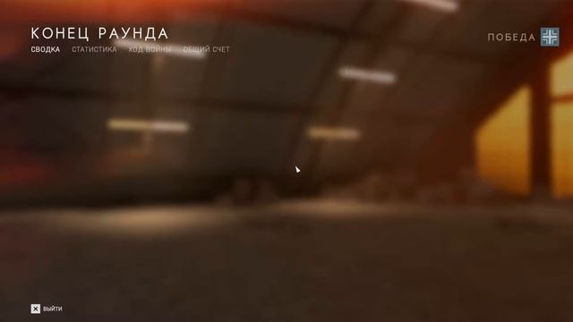 Battlefield 5 Глава 6 (В Джунгли) 6 неделя смотреть онлайн
