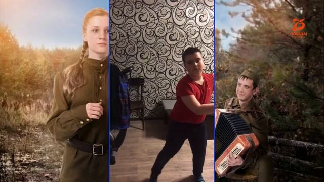 "Синий платочек" детский состав Народного танцевально смотреть онлайн