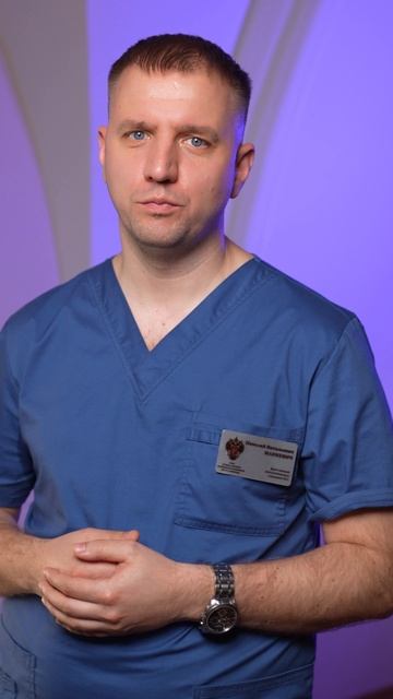 Диагностика рака желудка #полезное_gosmed #хирургия_gosmed смотреть онлайн