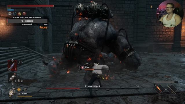 Страж дверей (англ. Door Guardian) — обязательный мини-босс в игре Lies of P. смотреть онлайн