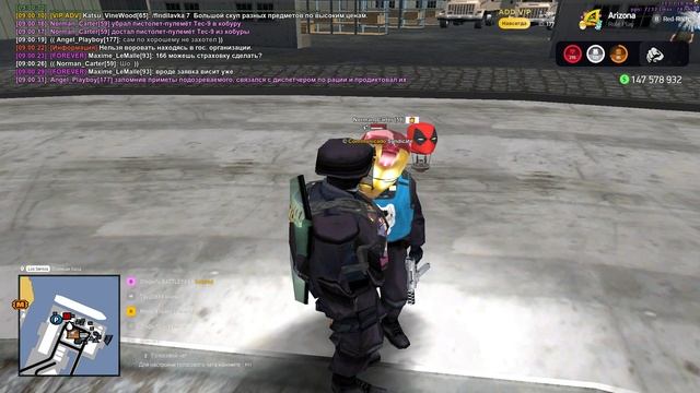 Grand Theft Auto San Andreas 2025.05.22 - 08.59.49.03 смотреть онлайн