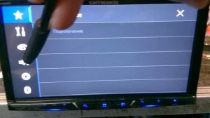 Русификация Pioneer Carrozzeria FH-9300DVS