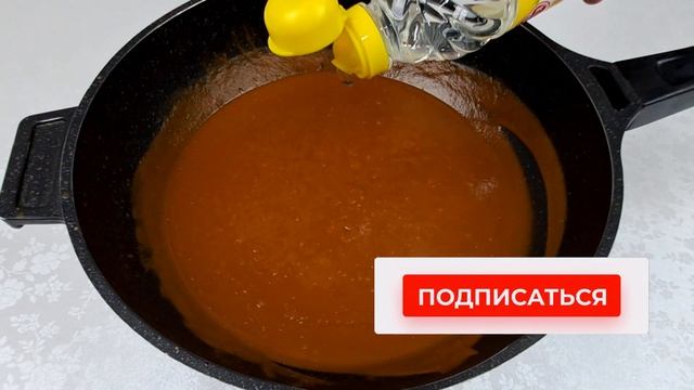 Как приготовить НЕ ОСТРУЮ перцовую пасту КОЧУДЯН - В д? смотреть онлайн