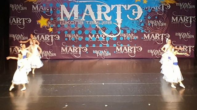 Венгерская сюита, хореограф Галия Сагдеева