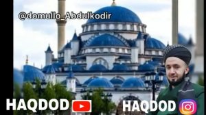 ХУДРО БО ДАСТ ҲАРОМ КАРДАН
