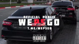 Adam - О тебе малая | Лезгинка [ Remix ] #лезгинка #remix