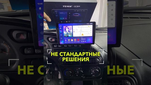 Android Магнитолы Teyes Junsun Intro в Миассе. Подбор Продажа Уста смотреть онлайн