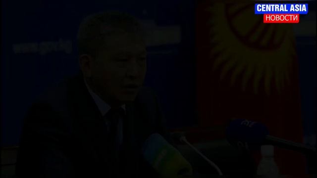 Новости Кыргызстана сегодня. Бывшего главного ветери?