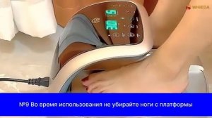 Инструкция пользования Вэнтун 1.0