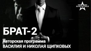 СЕМЬЯ КАК ЖИВАЯ ЛЕТОПИСЬ: КОРНИ — ЭТО НЕ ПРОШЛОЕ, А ГЛУБИНА. РОДОВОЕ САМОПОЗНАНИЕ В ЦИФРОВУЮ ЭПОХУ