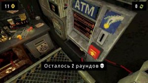 играю в казино часть 1