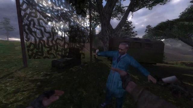 Да-да? смотреть онлайн