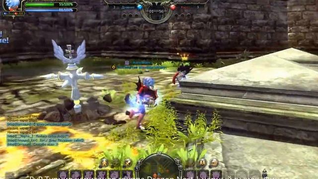 PvP Турнир капитанов группа Dragon Nest | чёрный рынок. Финал