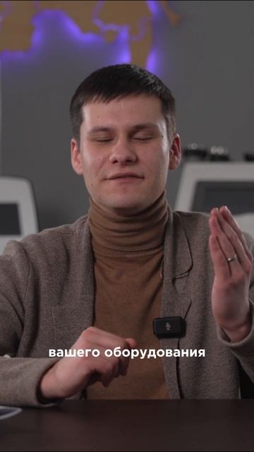 Чтобы убедиться, что аппарат соответствует заявленным характеристикам. смотреть онлайн