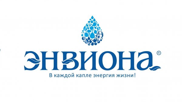 Вода ЭНВИОНА структурированная энергонасыщенная