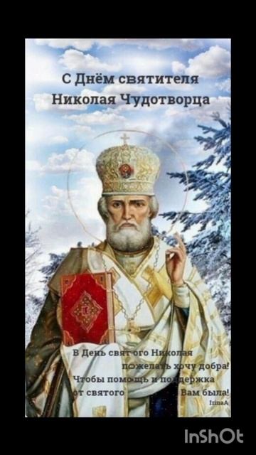 22 мая 2025. С праздником! смотреть онлайн