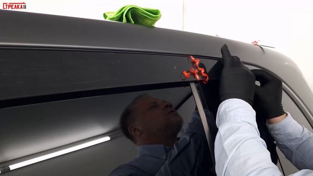 Дефлекторы (ветровики) окон 2D - LIXIANG L7 (I) с 2022г.в. - strelka11.ru смотреть онлайн