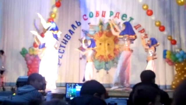 Египетский танец смотреть онлайн