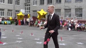 Выход выпускников