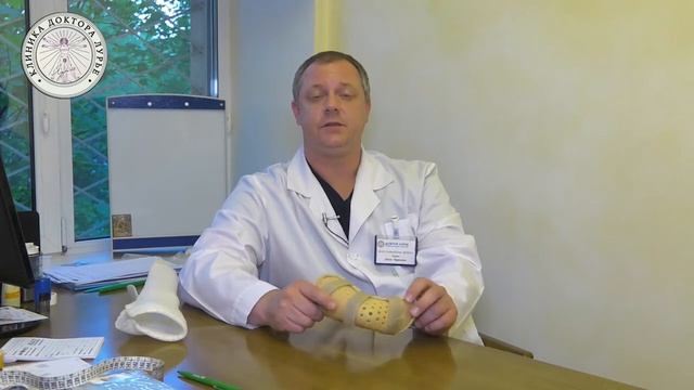 Лурье Денис Маркович (тутарирование)