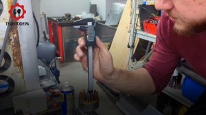 Замена подшипника пароконвектомата.