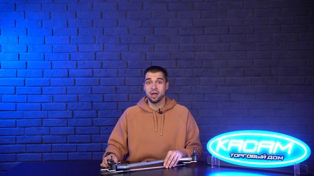 Трапеция стеклоочистителя КЗАЭ для LADA Largus: защита от д смотреть онлайн