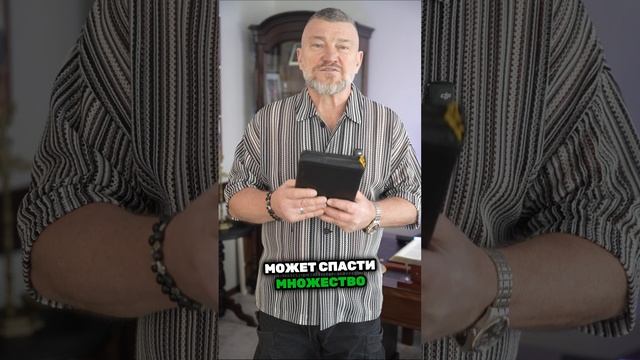 Шифра смотреть онлайн