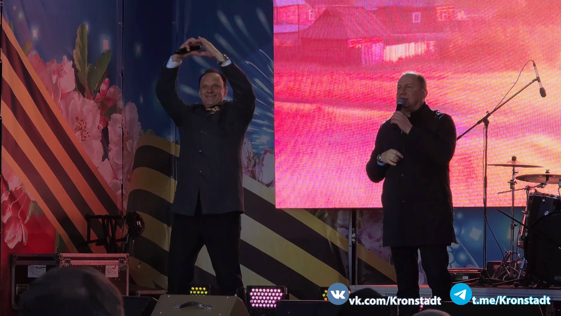 Ты не ошибка! – дуэт "Братья-Славяне" / Кронштадт, 9 мая 2025 г. смотреть онлайн