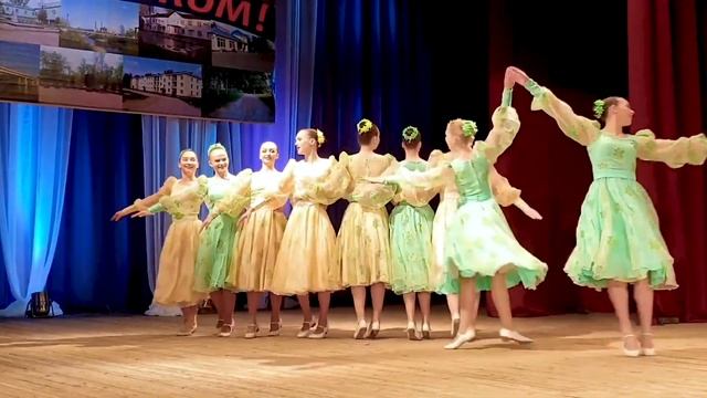 Ансамбль танца Надежда