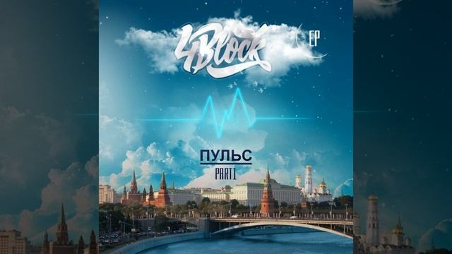 Бестселлеры