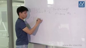 Урок №19. Интегрирован функций, содержащих квадратный трёхчлен