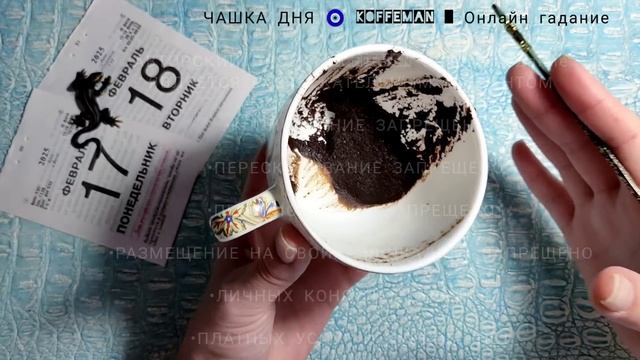 🔥 Ближайшее будущее Важные события на пороге ! Что жд? смотреть онлайн
