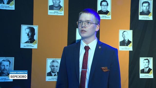 Встреча трех поколений смотреть онлайн