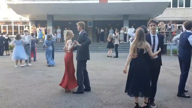 Прощальный вальс 2023-2024