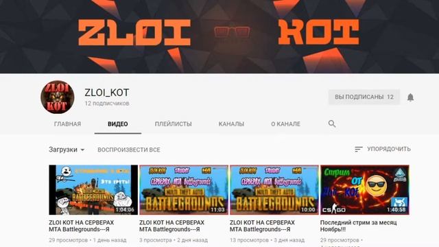 Rayman Legends-Хорошая игра с отличной музыкой смотреть онлайн