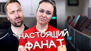 Тест на фаната Звездных Войн