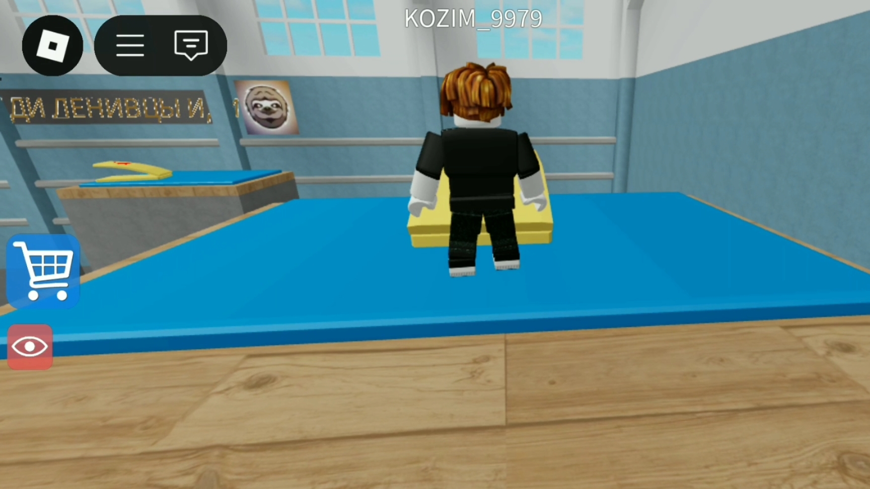 Играю в ROBLOX. Побег из школы. Часть 2 смотреть онлайн