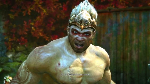 Enslaved №1 (Знакомство)