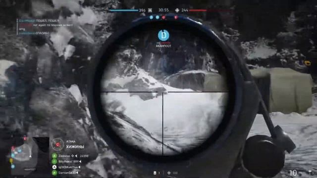Убейте не менее 20 врагов за раунд. MAS 44 | Battlefield 5 смотреть онлайн