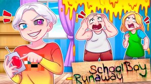 😨 Майнкрафт но Я ЗАТРОЛЛИЛ ЗЛЫХ РОДИТЕЛЕЙ Сломанным Модом на ЛОВУШКИ в SCHOOLBOY RUNAWAY!