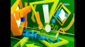 Выпуск. 59. История Заставок Программы "Навигатор" (Биби