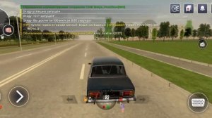 Тюнинг ВАЗ 2106 в Блек раше  | Black Russia