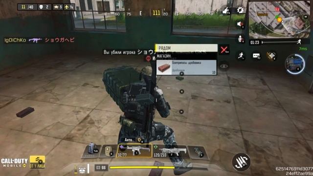 Новый карты | Обновление | Call of Duty Mobile смотреть онлайн