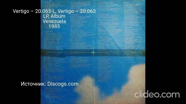 Все издания альбома (LP) - Dire Straits - Brothers In Arms Часть 7